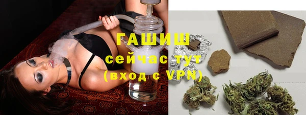 герыч Аркадак