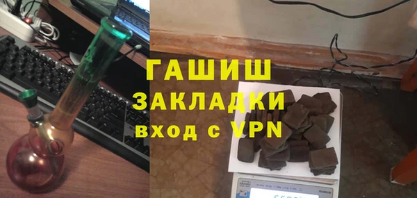 герыч Аркадак