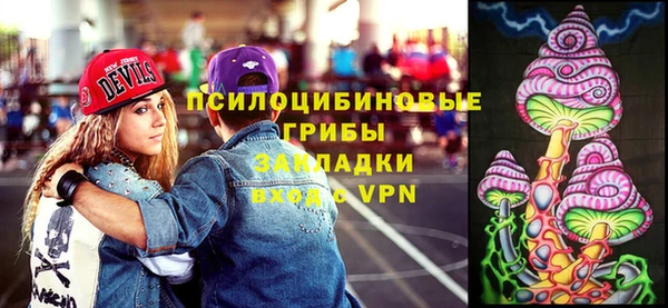герыч Аркадак