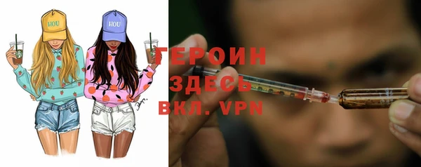 ECSTASY Арсеньев