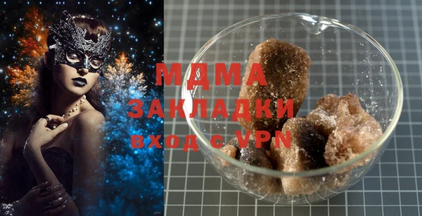 герыч Аркадак