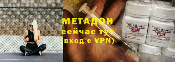 герыч Аркадак