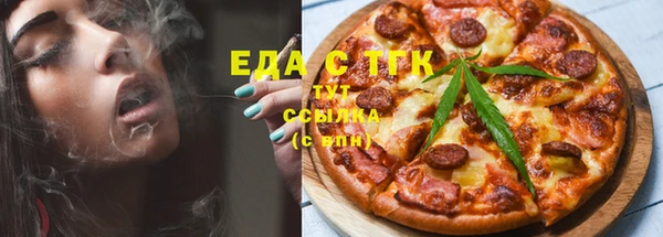 ECSTASY Арсеньев