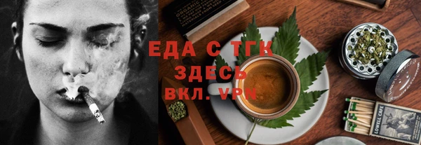 дмт Новодвинск