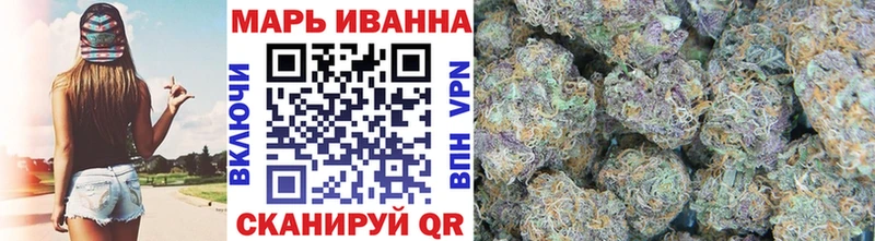 kraken как зайти  Светлый  Конопля марихуана 